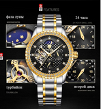 Luxury Mechanical Watch for Men